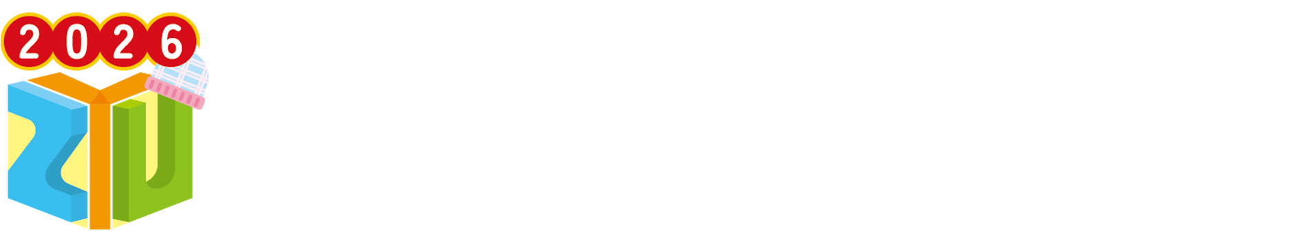 元智大學終身教育部