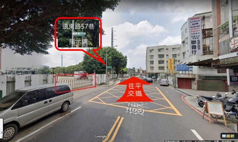 停車路線示意圖