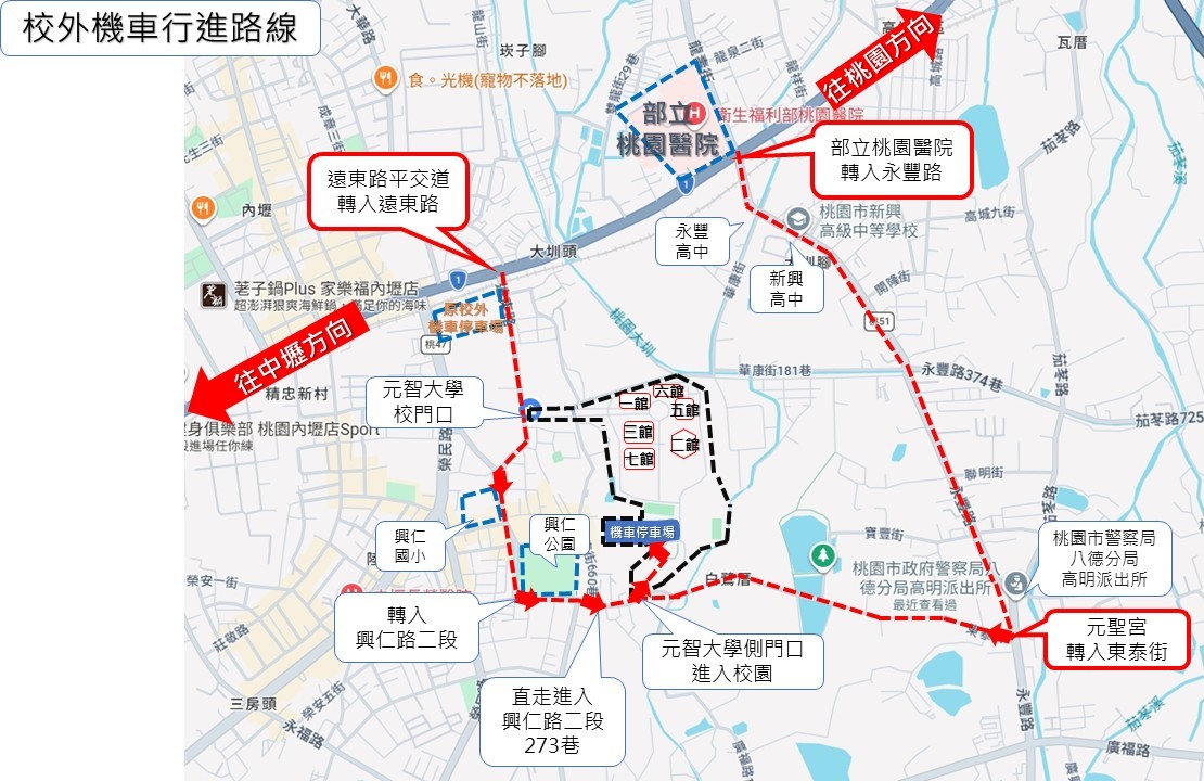 停車路線示意圖
