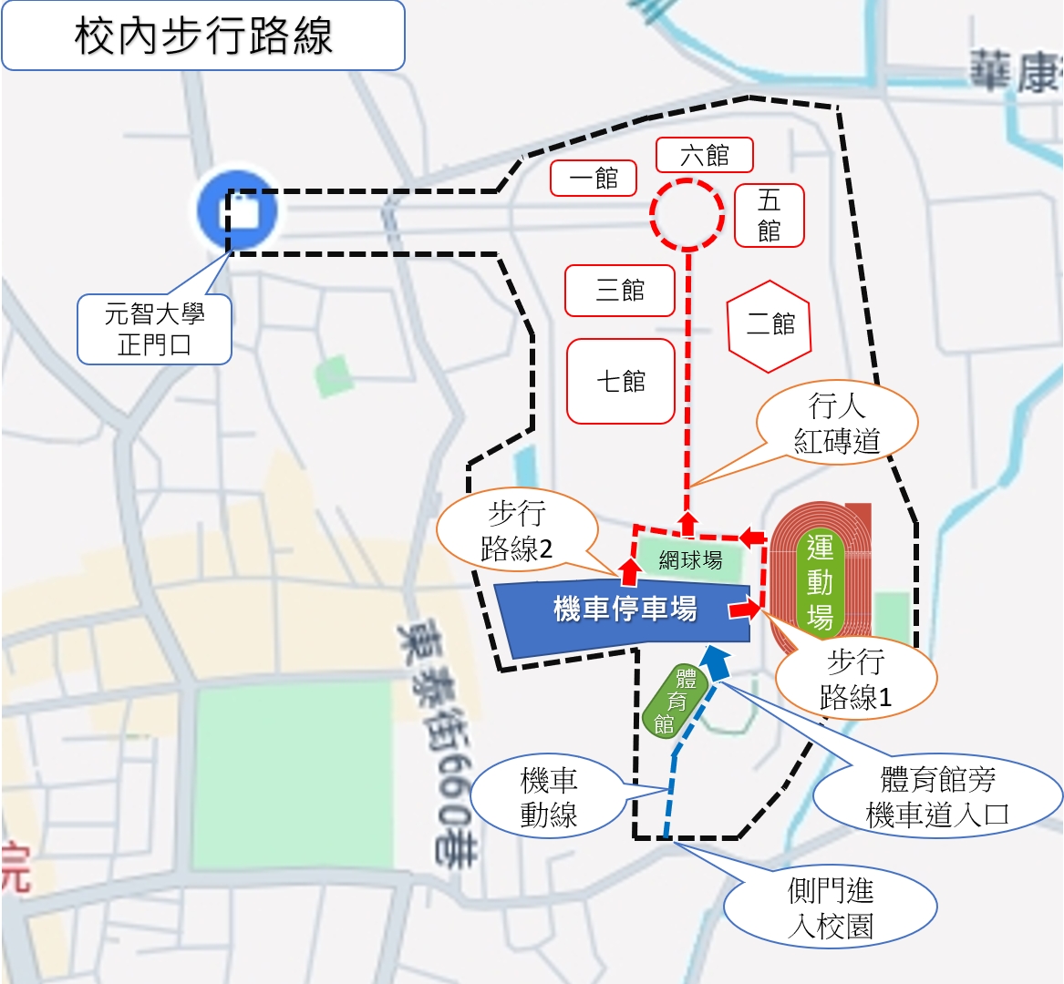 停車路線示意圖